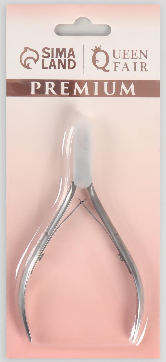 Кусачки маникюрные для кутикулы «Premium», двойная пружина, 10,6 см, длина лезвия - 6 мм, на блистере, цвет серебристый