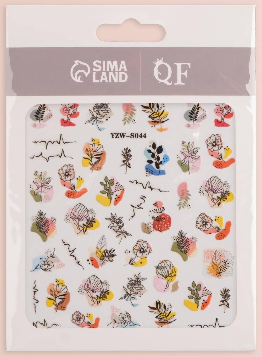 Наклейки для ногтей «Букет», разноцветные