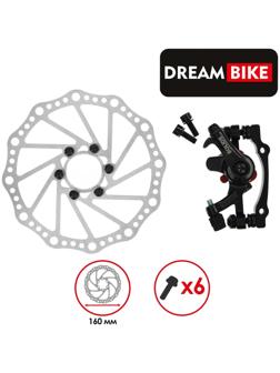 Калипер механический задний, с диском 160 мм