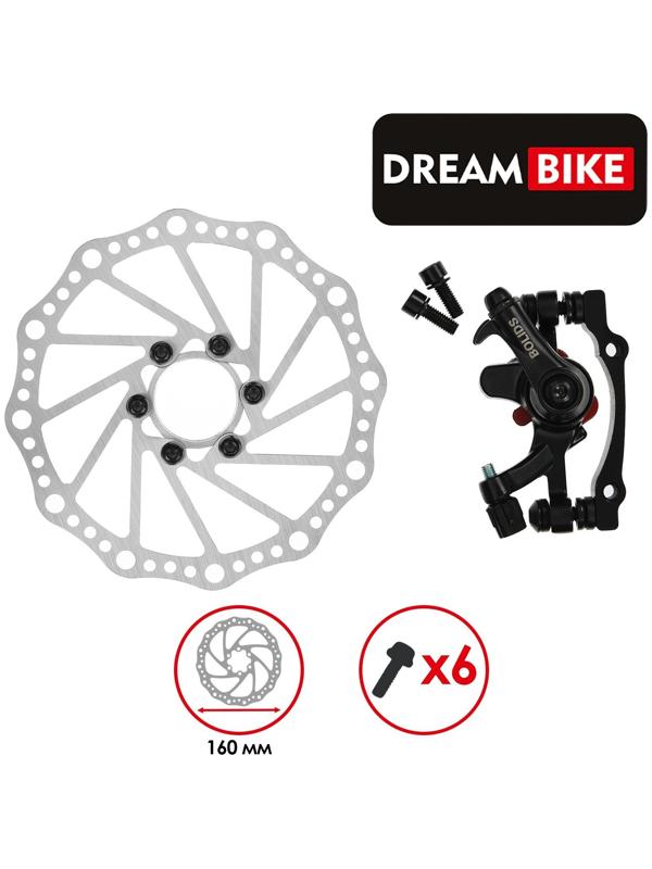 Калипер механический задний, с диском 160 мм