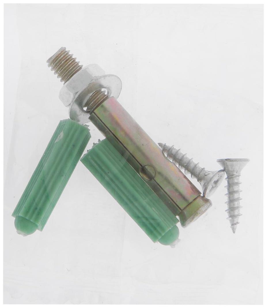 Упор дверной магнитный LOCKLAND, цвет белый