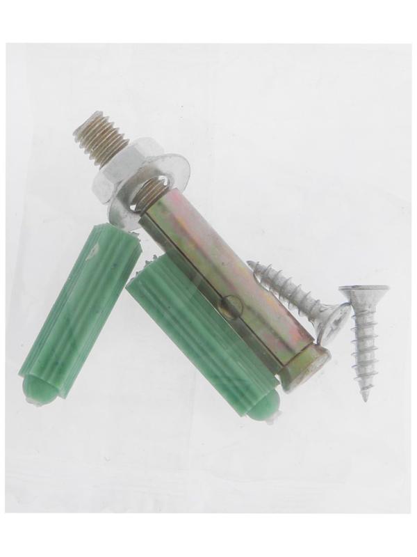 Упор дверной магнитный LOCKLAND, цвет белый