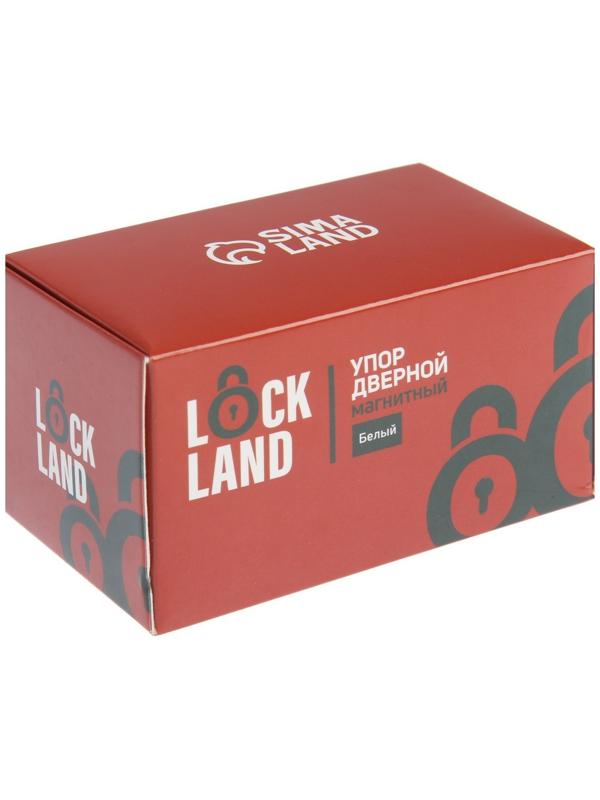Упор дверной магнитный LOCKLAND, цвет белый