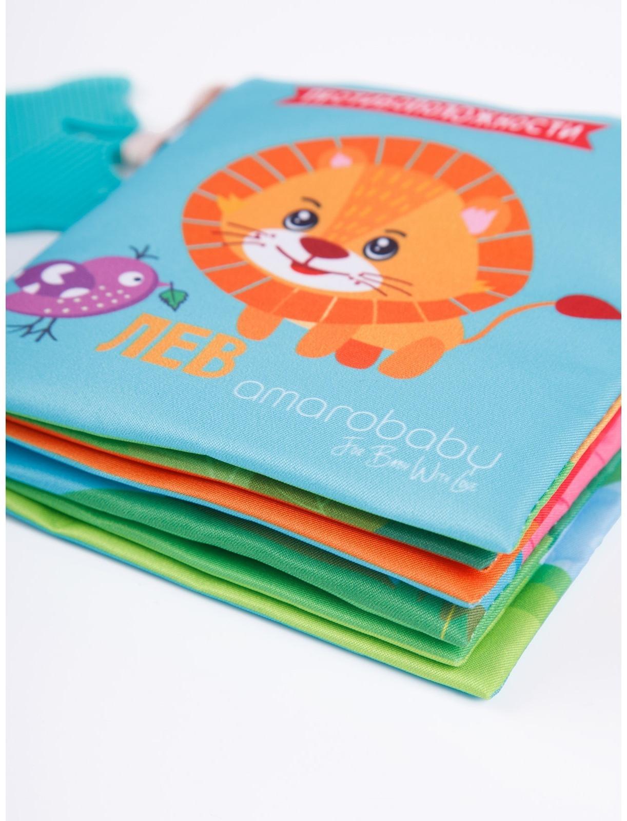 Книжка-игрушка с грызунком AmaroBaby Soft Book «Противоположности»