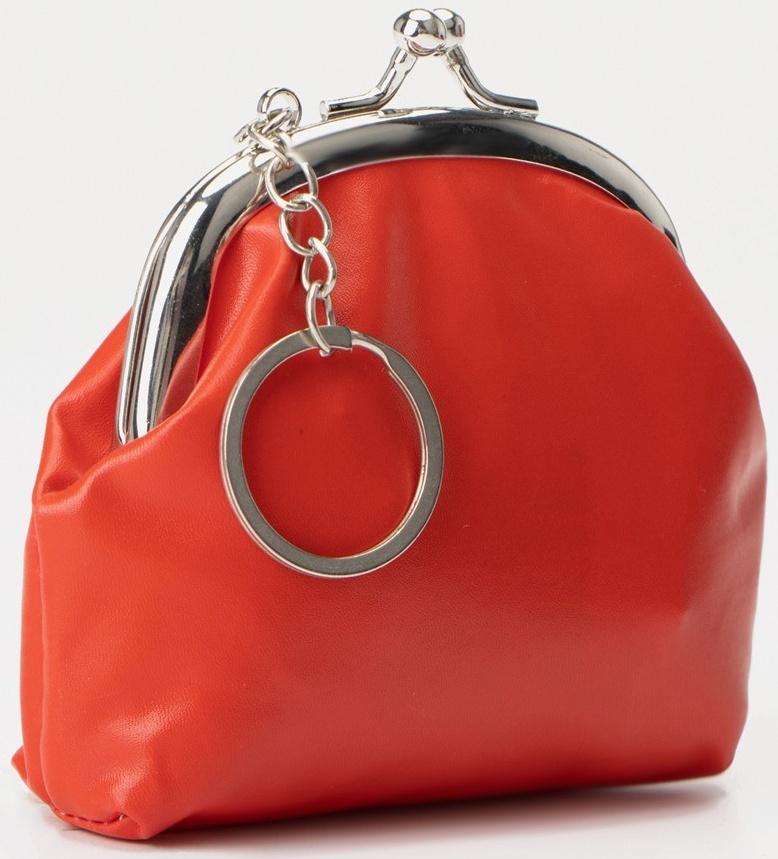 Кошелёк на фермуаре, цвет красный