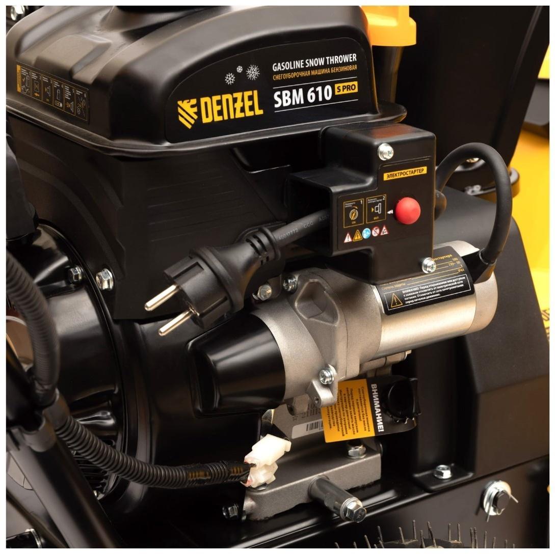 Снегоуборщик Denzel SBM 610S PRO, 4Т, 7 л.с., скорости 6/2, эл.старт, фара, обогрев ручек