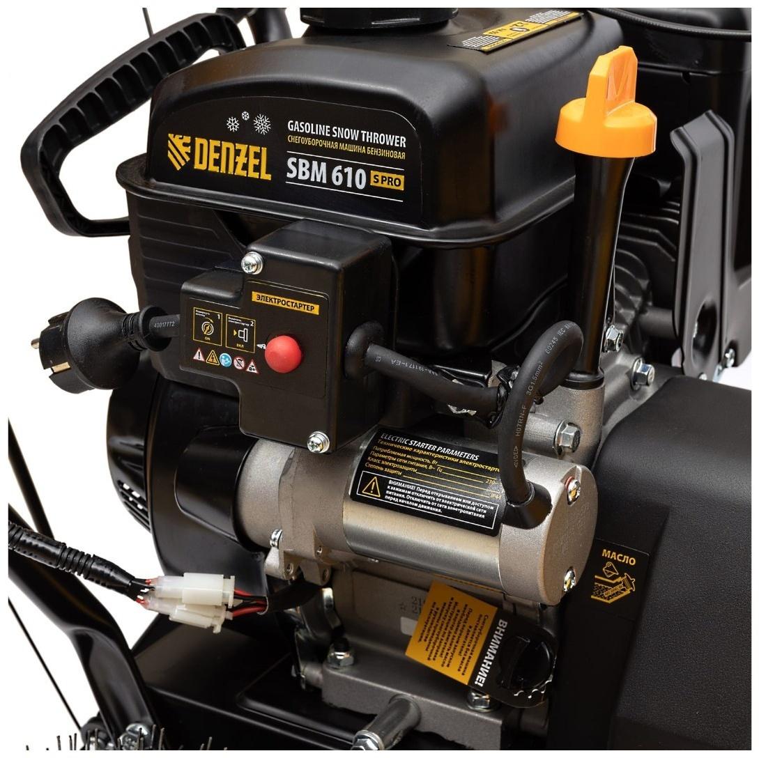 Снегоуборщик Denzel SBM 610S PRO, 4Т, 7 л.с., скорости 6/2, эл.старт, фара, обогрев ручек