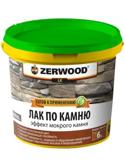 Лак по камню ZERWOOD LK 0,9кг