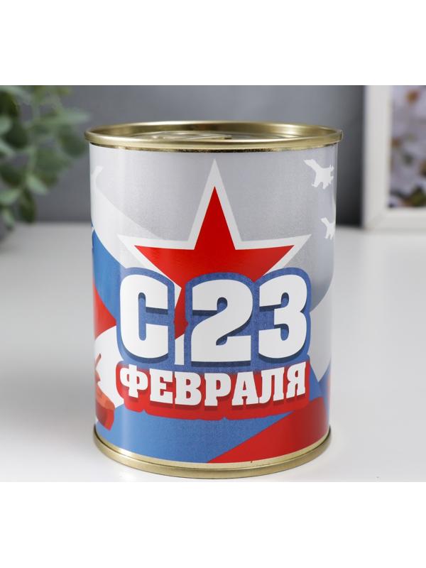 Носки в банке 