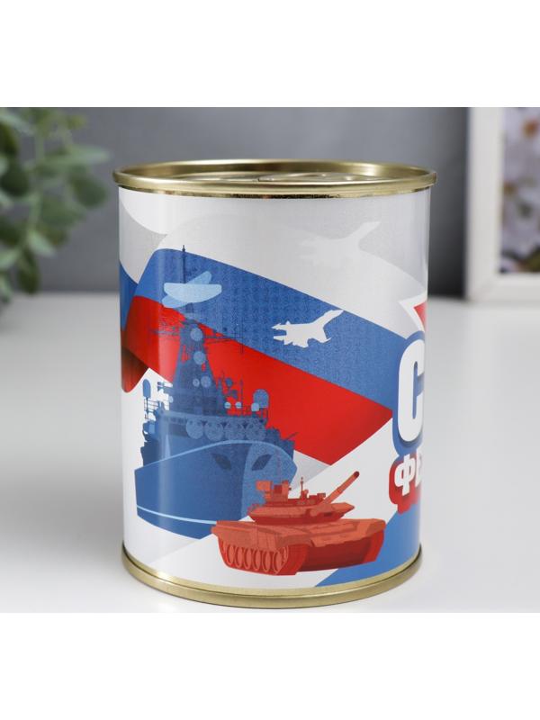 Носки в банке 