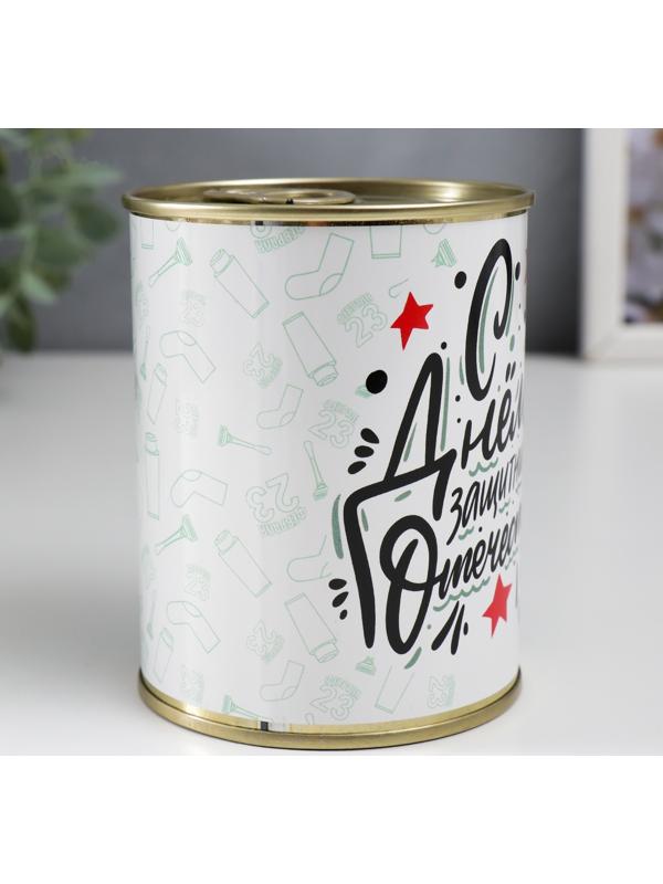 Носки в банке 