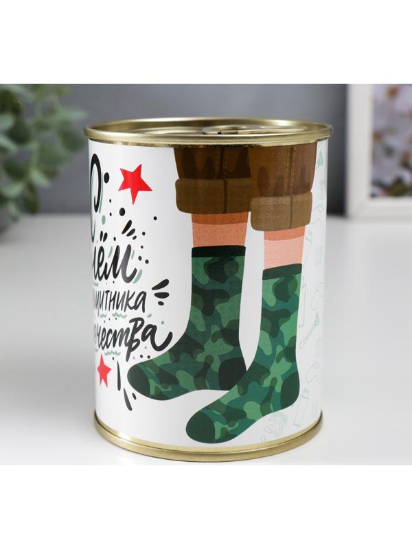 Носки в банке 