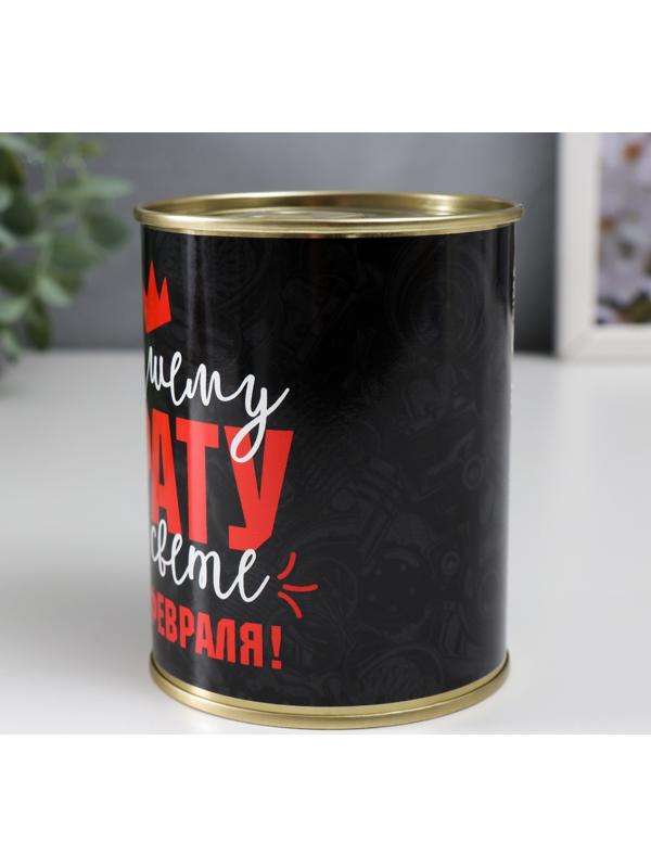 Носки в банке 