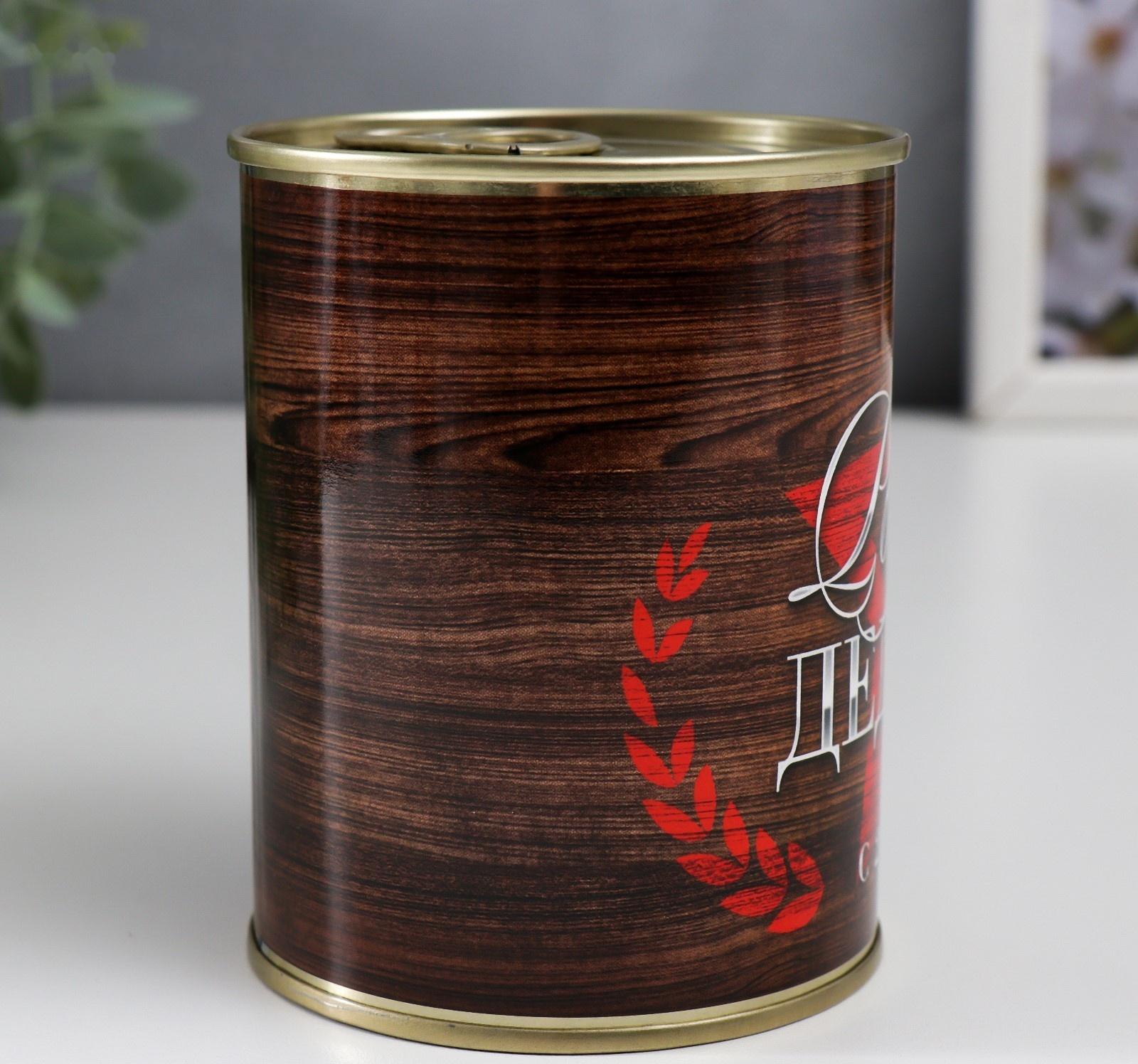 Носки в банке 