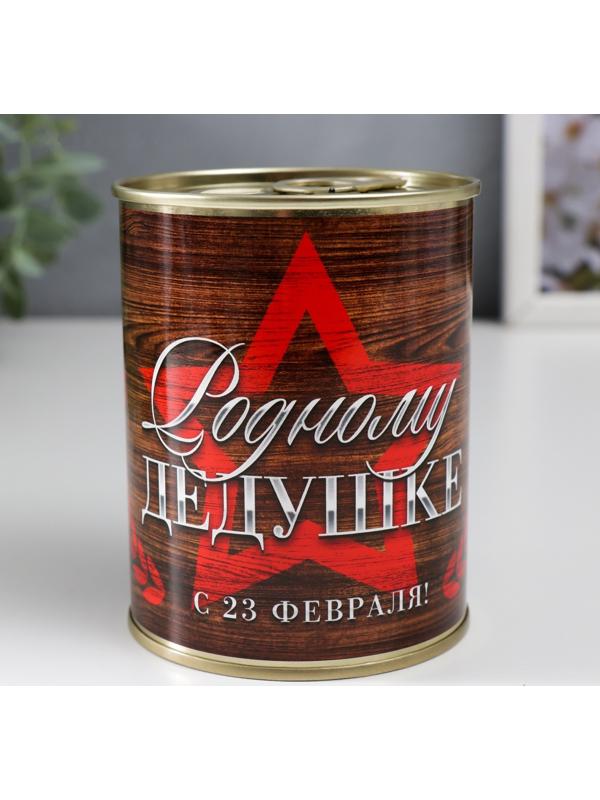 Носки в банке 