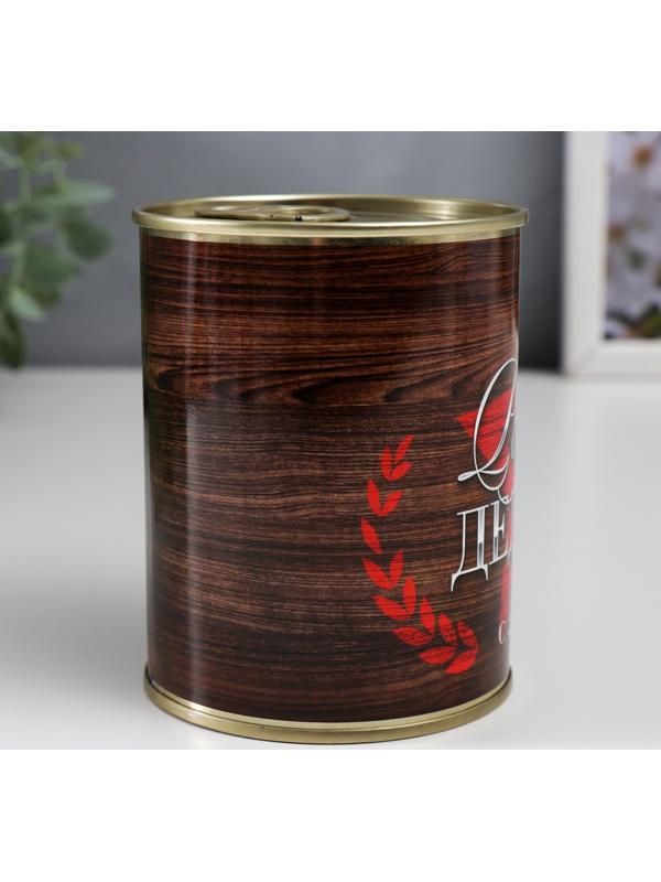 Носки в банке 