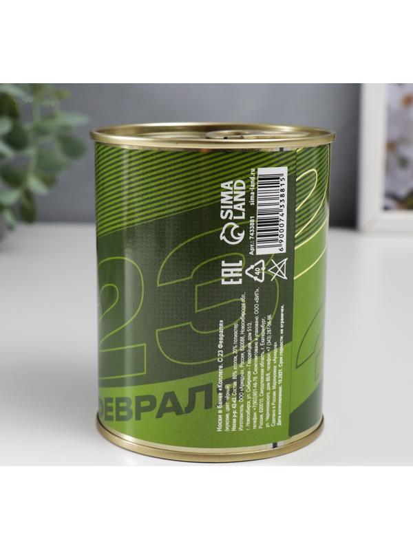 Носки в банке 