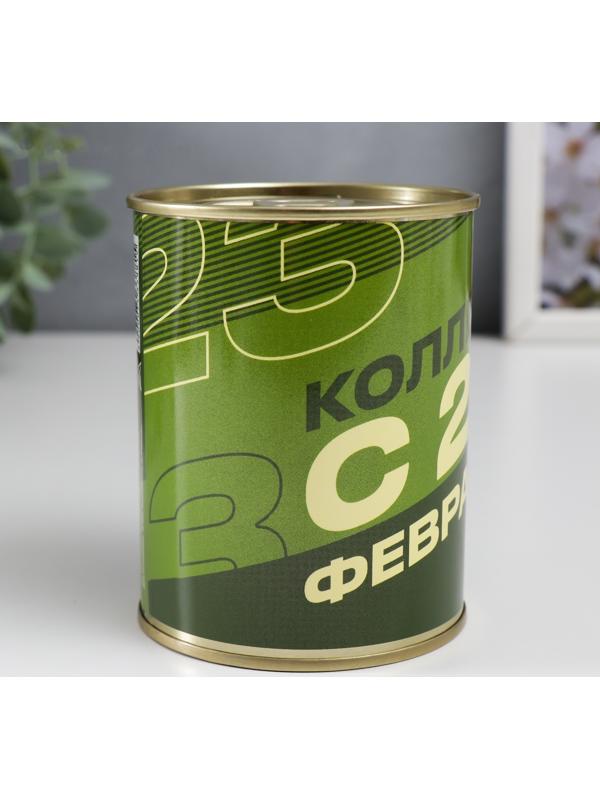 Носки в банке 