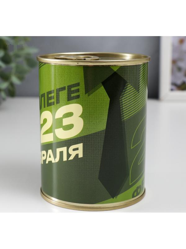 Носки в банке 