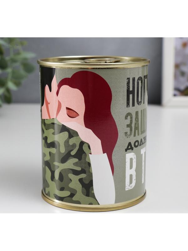 Носки в банке 