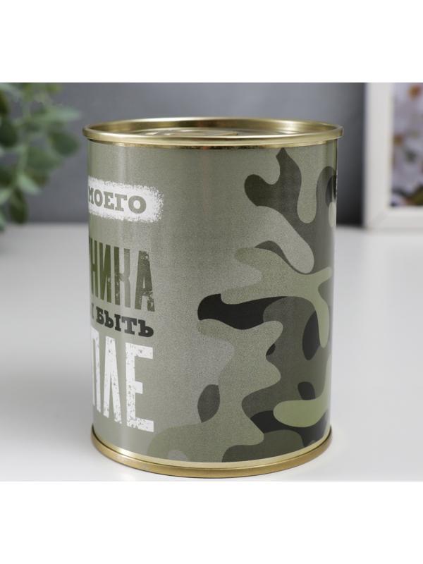 Носки в банке 