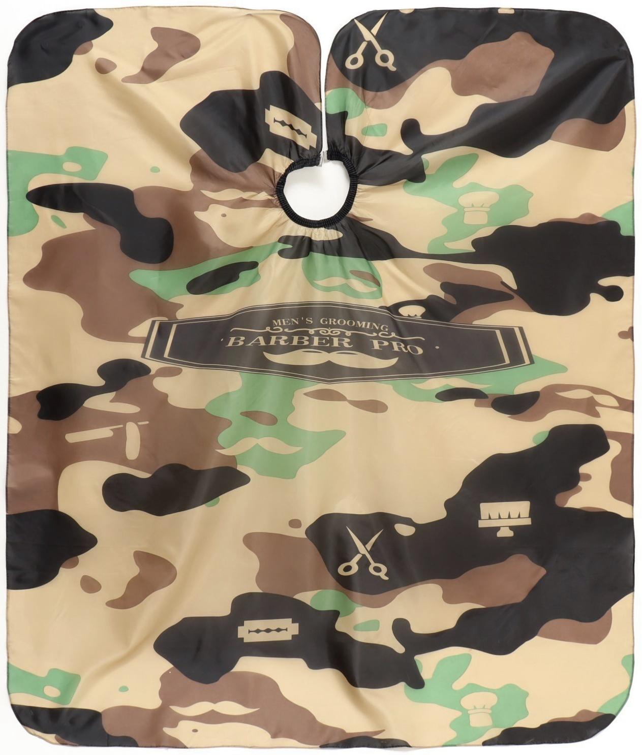 Пеньюар парикмахерский, с крючком, цвет хаки