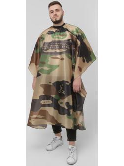 Пеньюар парикмахерский, с крючком, цвет хаки