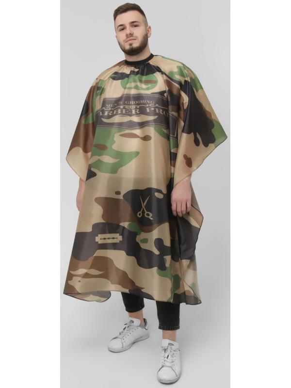Пеньюар парикмахерский, с крючком, цвет хаки