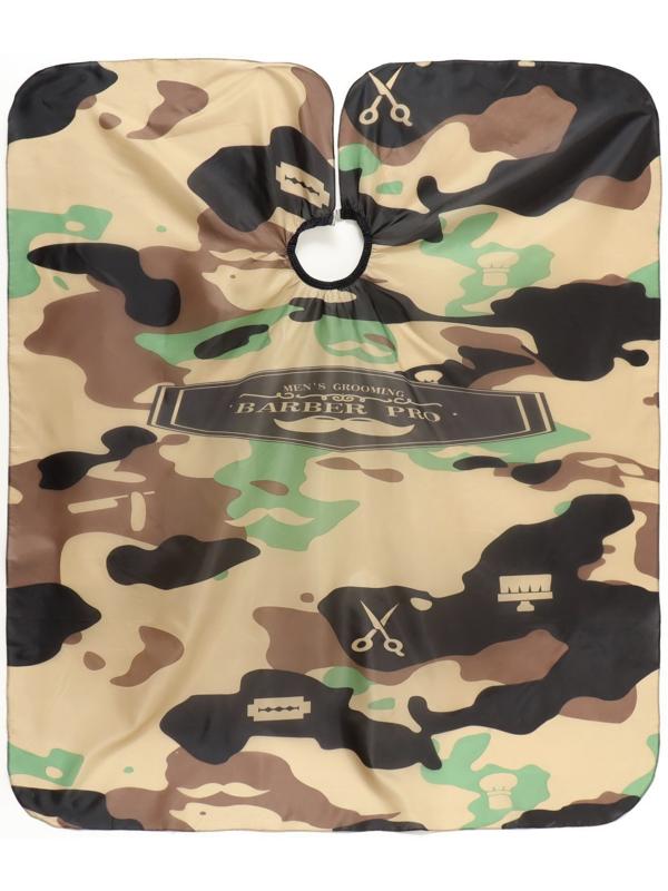 Пеньюар парикмахерский, с крючком, цвет хаки