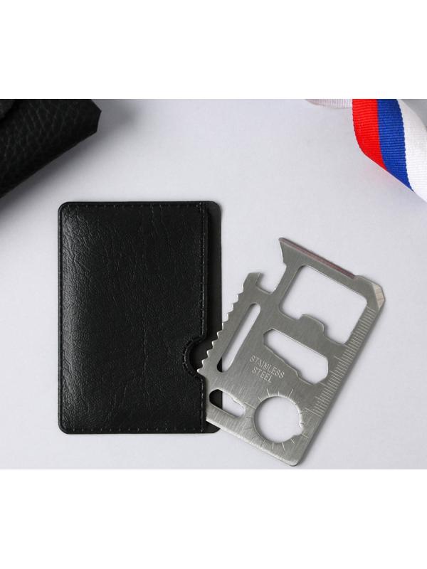 Нож-мультитул «23», 4,5 х 6,7 см