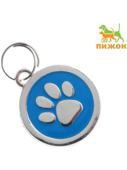 Адресник под гравировку 