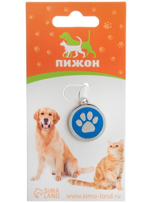 Адресник под гравировку 