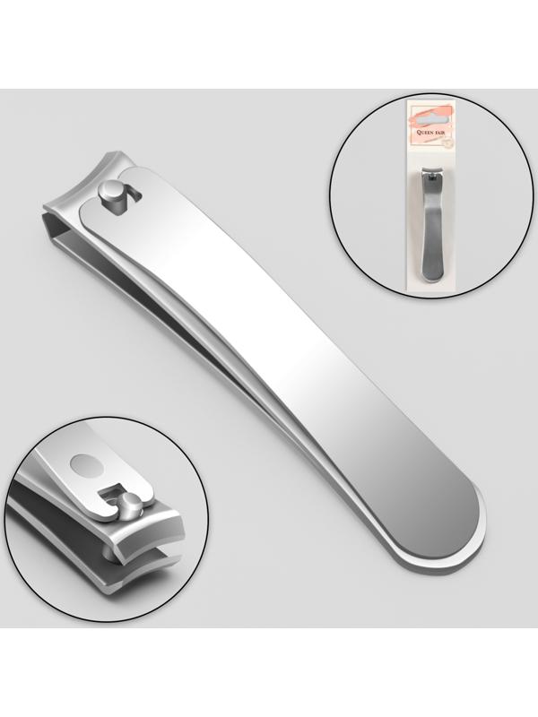 Кусачки-книпсер педикюрные, 8,3 см, цвет серебристый