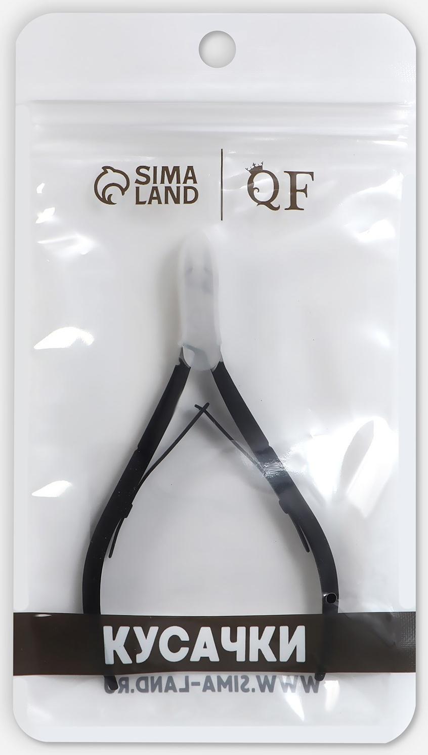 Кусачки маникюрные для кутикулы, двойная пружина, 11 см, длина лезвия - 8 мм, на блистере, цвет серебристый/чёрный