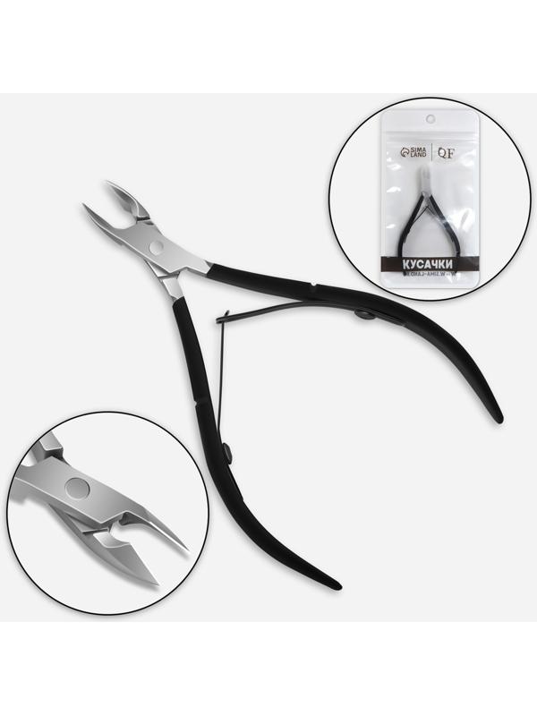 Кусачки маникюрные для кутикулы, двойная пружина, 11 см, длина лезвия - 8 мм, на блистере, цвет серебристый/чёрный