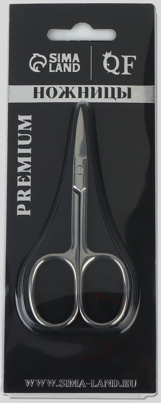 Ножницы маникюрные «Premium», прямые, широкие, 9,5 см, на блистере, цвет серебристый
