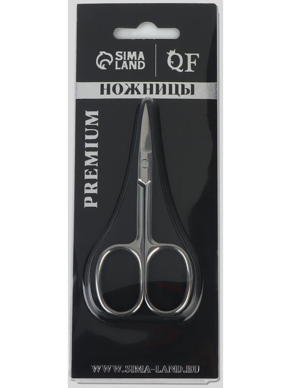 Ножницы маникюрные «Premium», прямые, широкие, 9,5 см, на блистере, цвет серебристый