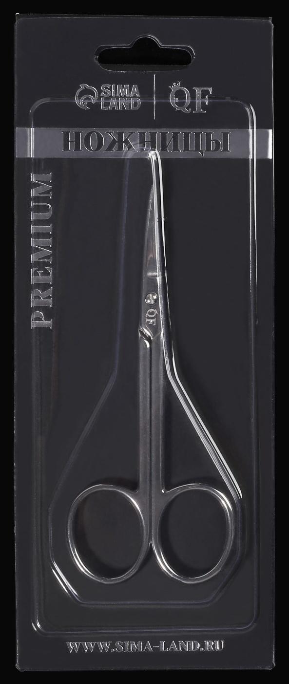 Ножницы маникюрные «Premium», загнутые, узкие, 10,5 см, на блистере, цвет серебристый