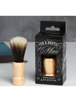 Помазок для бритья 