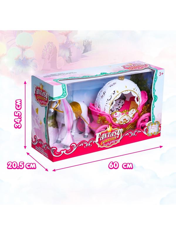 Карета для кукол, лошадь ходит