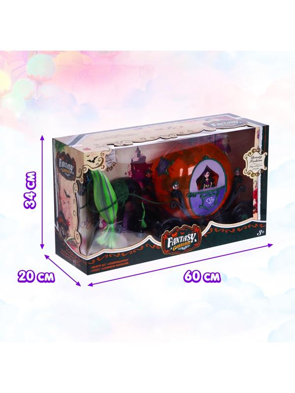 Карета для кукол, лошадь ходит