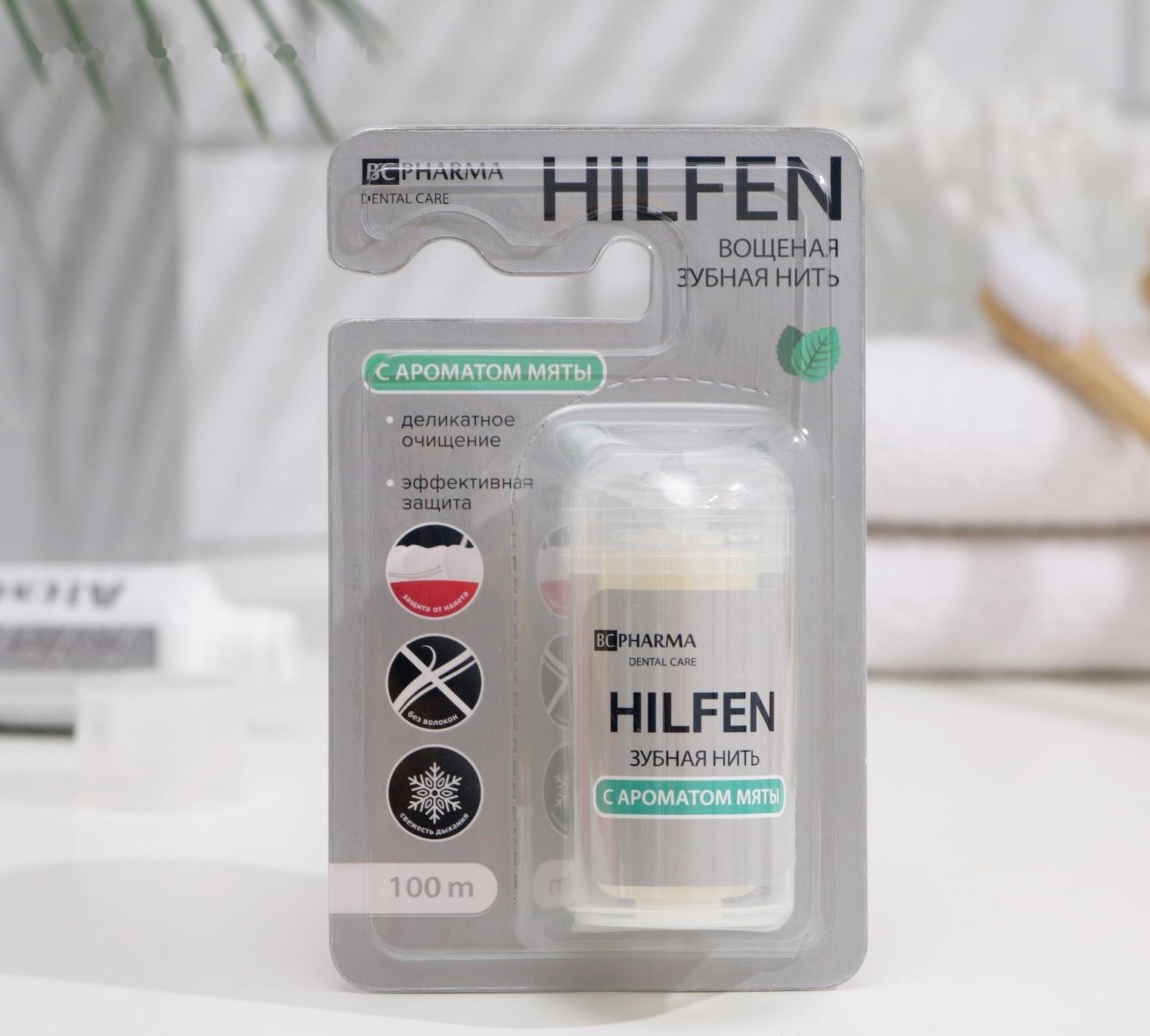 Зубная нить Hilfen вощёная плоская с ароматом мяты, 100 м