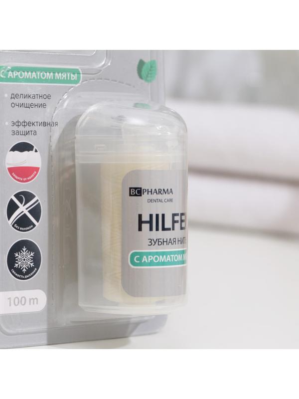 Зубная нить Hilfen вощёная плоская с ароматом мяты, 100 м