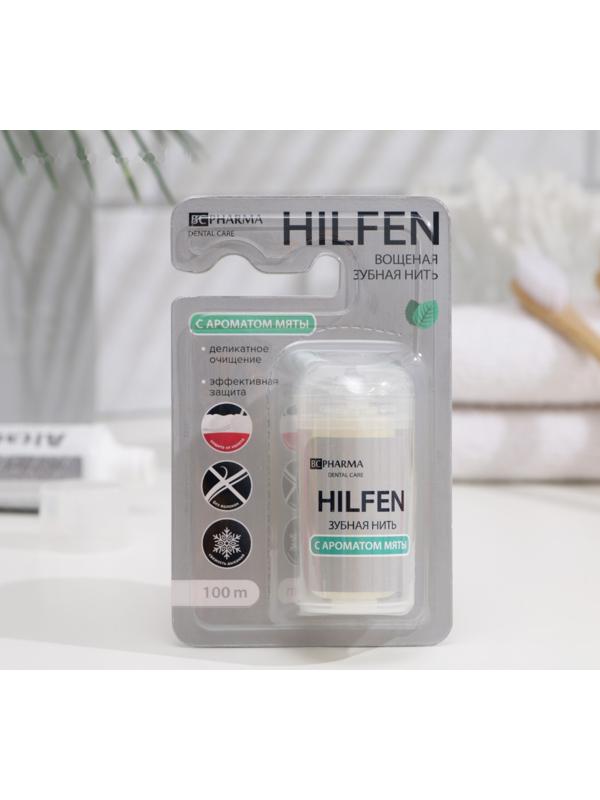 Зубная нить Hilfen вощёная плоская с ароматом мяты, 100 м