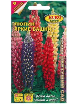 Семена цветов Люпин 