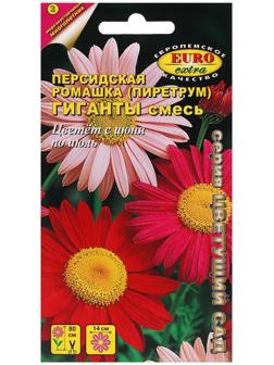 Семена цветов Пиретрум, 