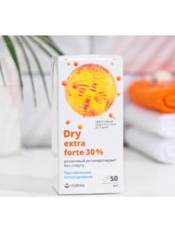 Ролик от обильного потоотделения без спирта Витатека Драй Экстра Форте 30%, 50 мл
