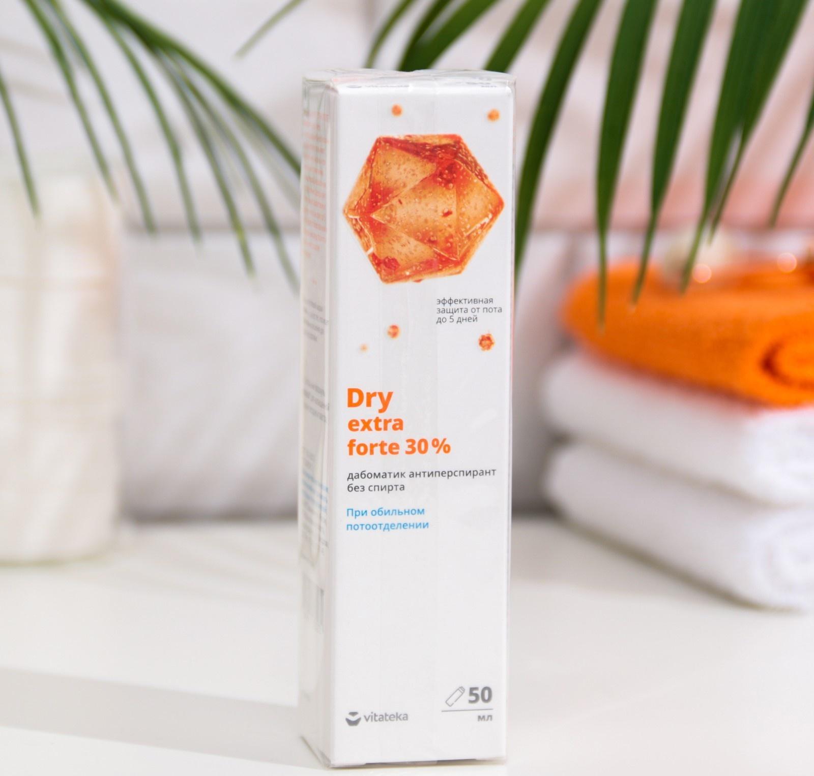 Дабоматик от обильного потоотделения Витатека Драй Экстра Форте 30%, 50 мл