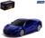 Машина металлическая HONDA NSX, 1:64, цвет синий