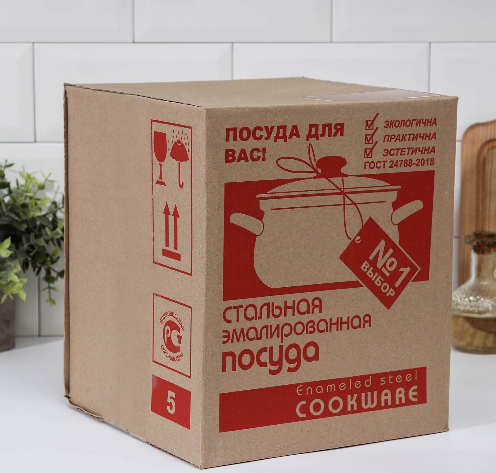 Набор кастрюль «Техас-1-Экстра», 3 предмета: 1,5 л, 2 л, 3 л, крышки, индукция, цвет бежевый